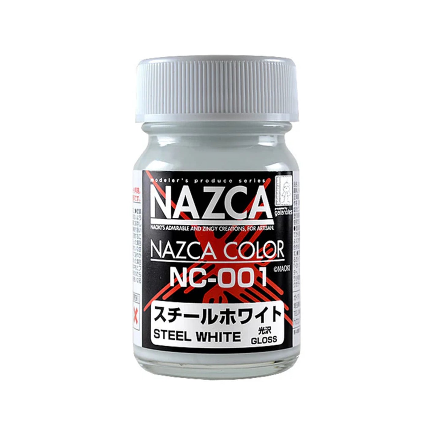 Gaianotes NC-001 Steel White