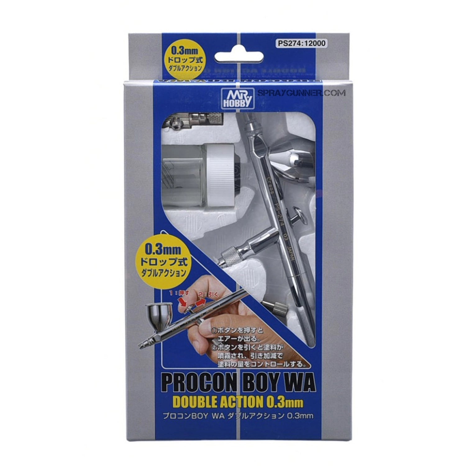 GSI Creos Mr. Airbrush Procon Boy PS-274 0.3mm - SprayGunner