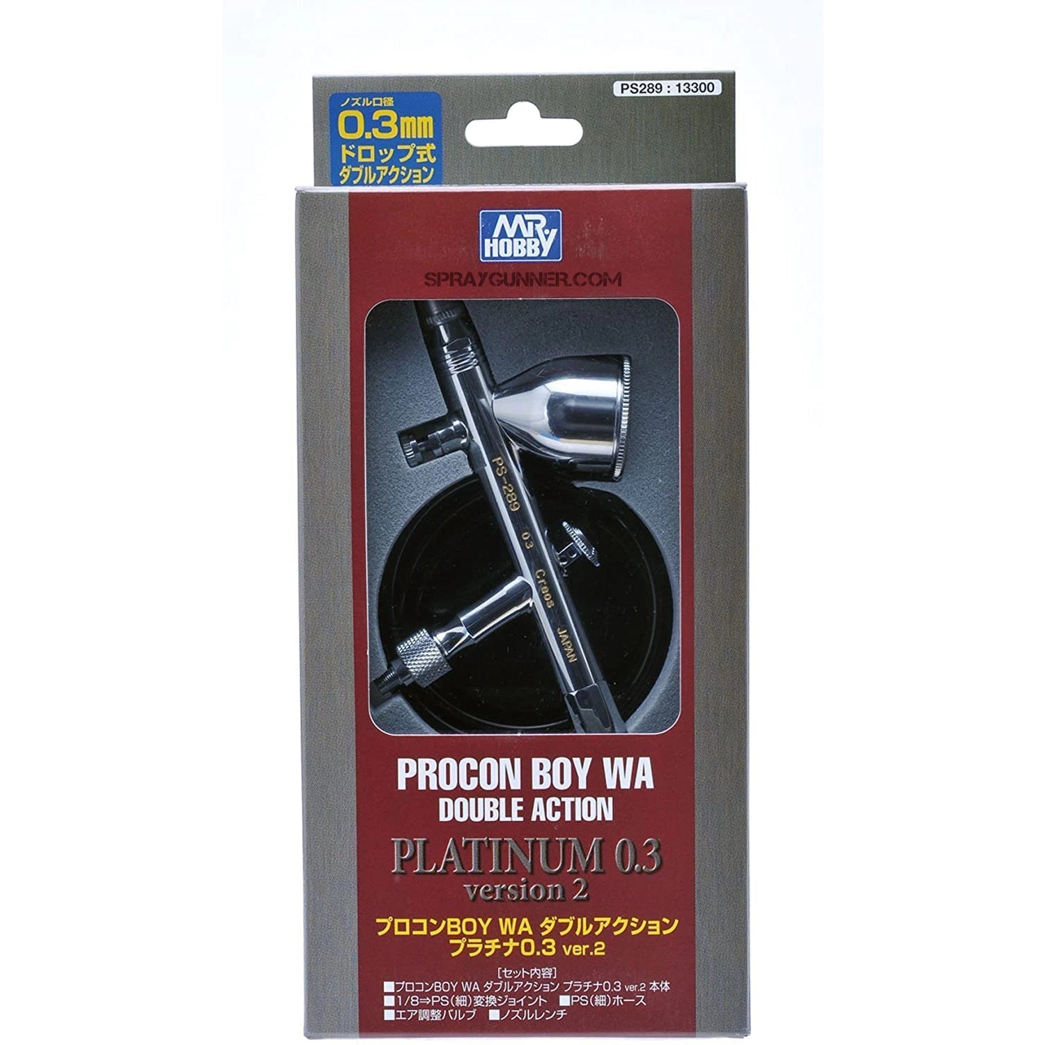 GSI Creos Mr. Airbrush Procon Boy PS-289, a 0.3mm Platinum airbrush with a sleek chrome finish, with its original box. Perfect for cosplay projects and precision painting.