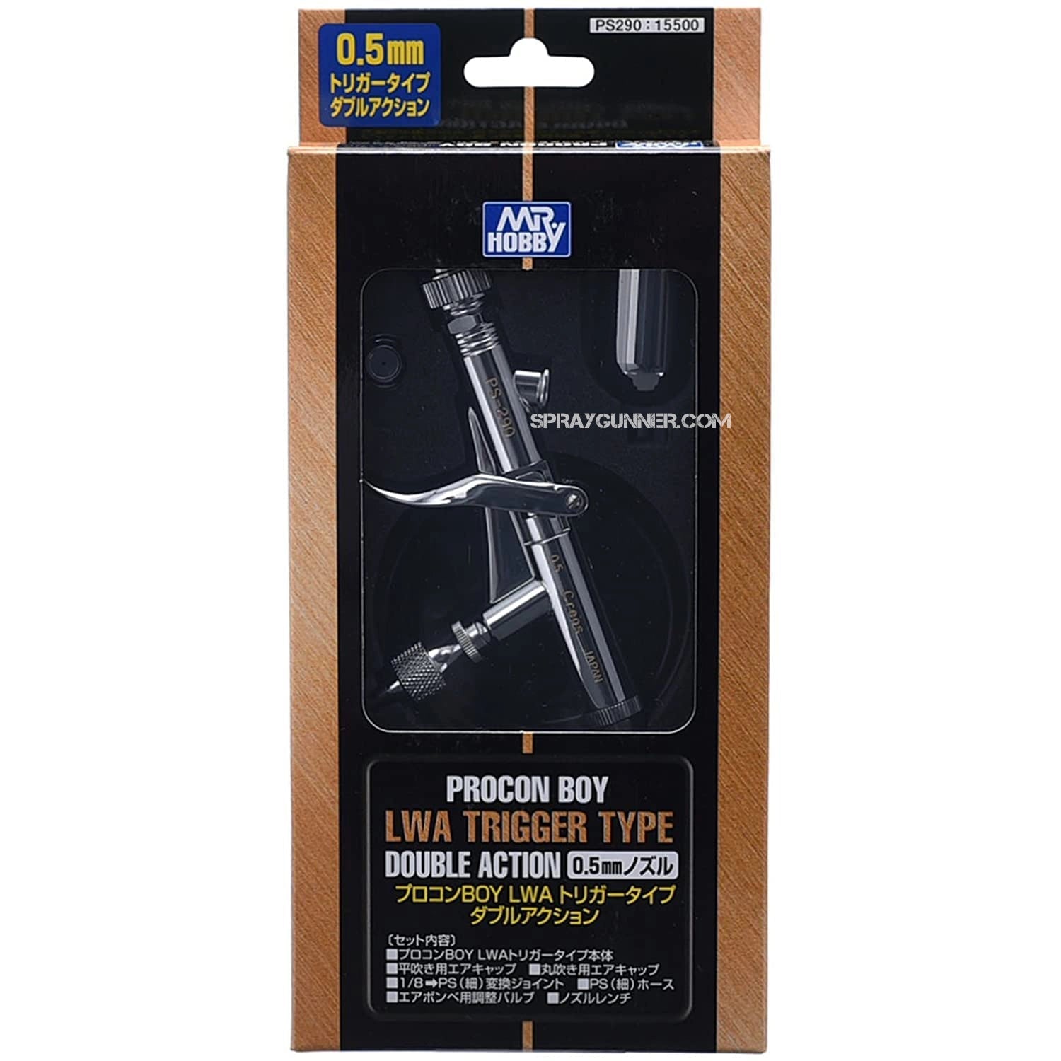 Retail packaging of the GSI Creos Mr. Hobby Procon Boy PS-290 airbrush, featuring a 0.5mm nozzle and double-action trigger for fine control.