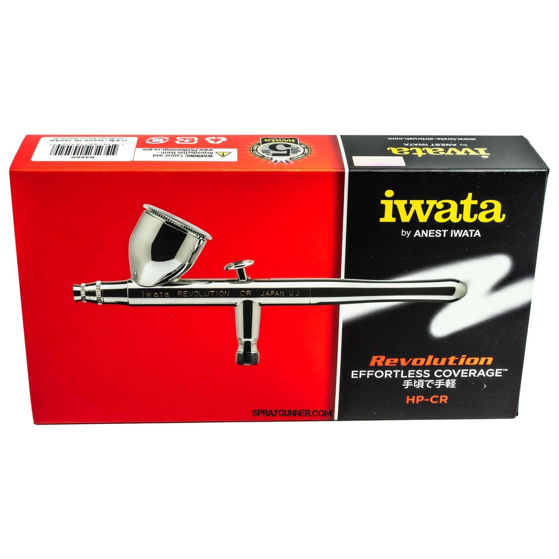 Iwata Revolution HP-CR Gravity Feed Dual Action Airbrush - SprayGunner