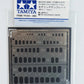 Open Box Tamiya Modeling Template (Rounded Rectangles) Tamiya