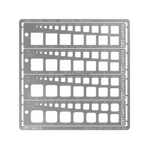 Open Box Tamiya Modeling Template (Square) Tamiya