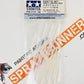 Tamiya Pipette Set (Short & Long) Tamiya