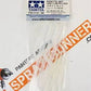 Tamiya Pipette Set (Short & Long) Tamiya