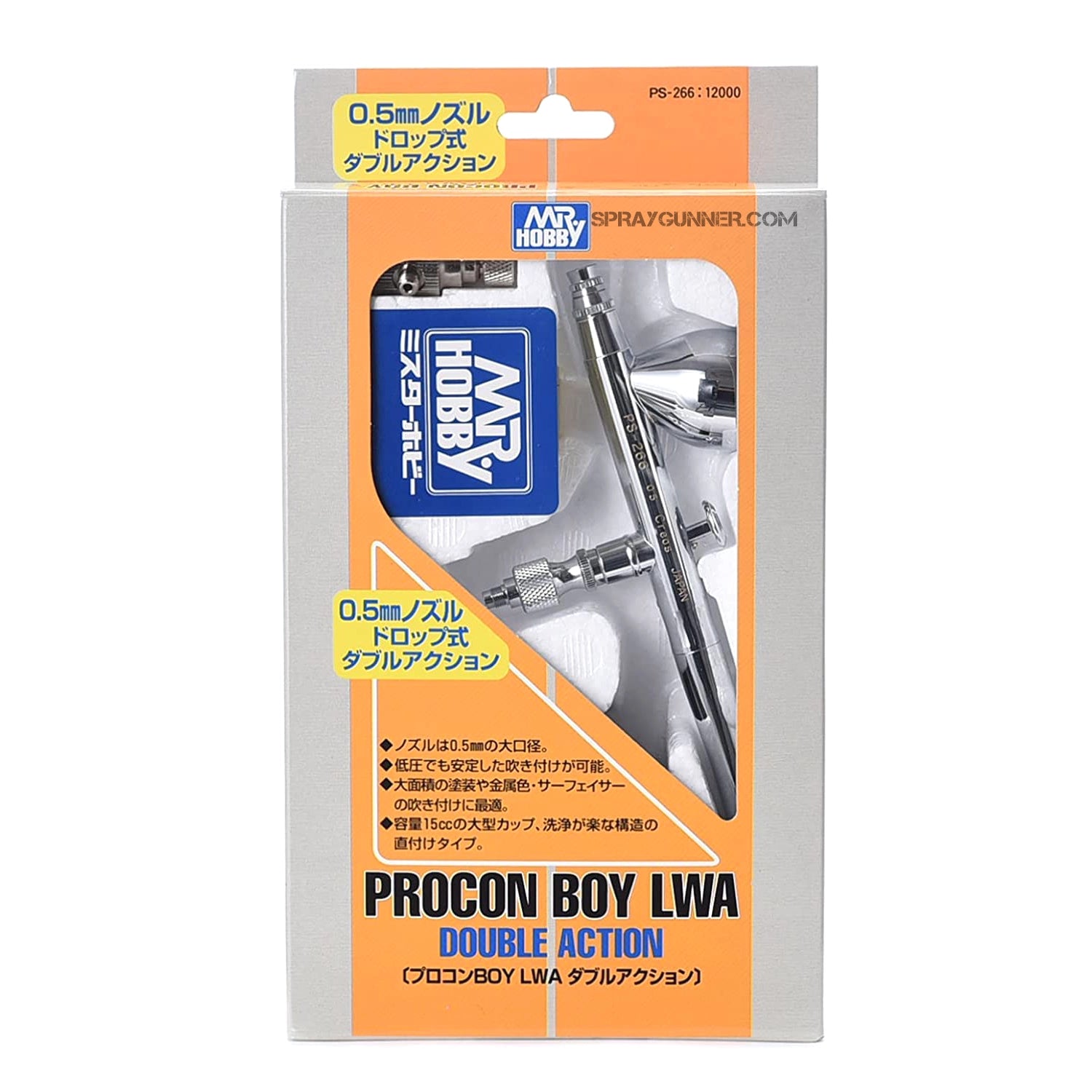 GSI Creos Mr. Airbrush Procon Boy PS-266 0.5mm - SprayGunner