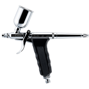 Mr. Hobby Procon Boy LWA-H Trigger Double-Action Airbrush 0.4mm – PS-291
