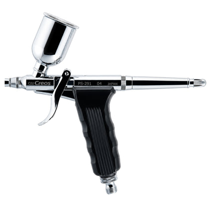 Mr. Hobby Procon Boy LWA-H Trigger Double-Action Airbrush 0.4mm – PS-291