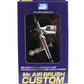 PS771 GSI Creos Mr. Airbrush Custom 0.18mm
