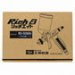 RichPen Rich-8 RS-506N Spray Gun