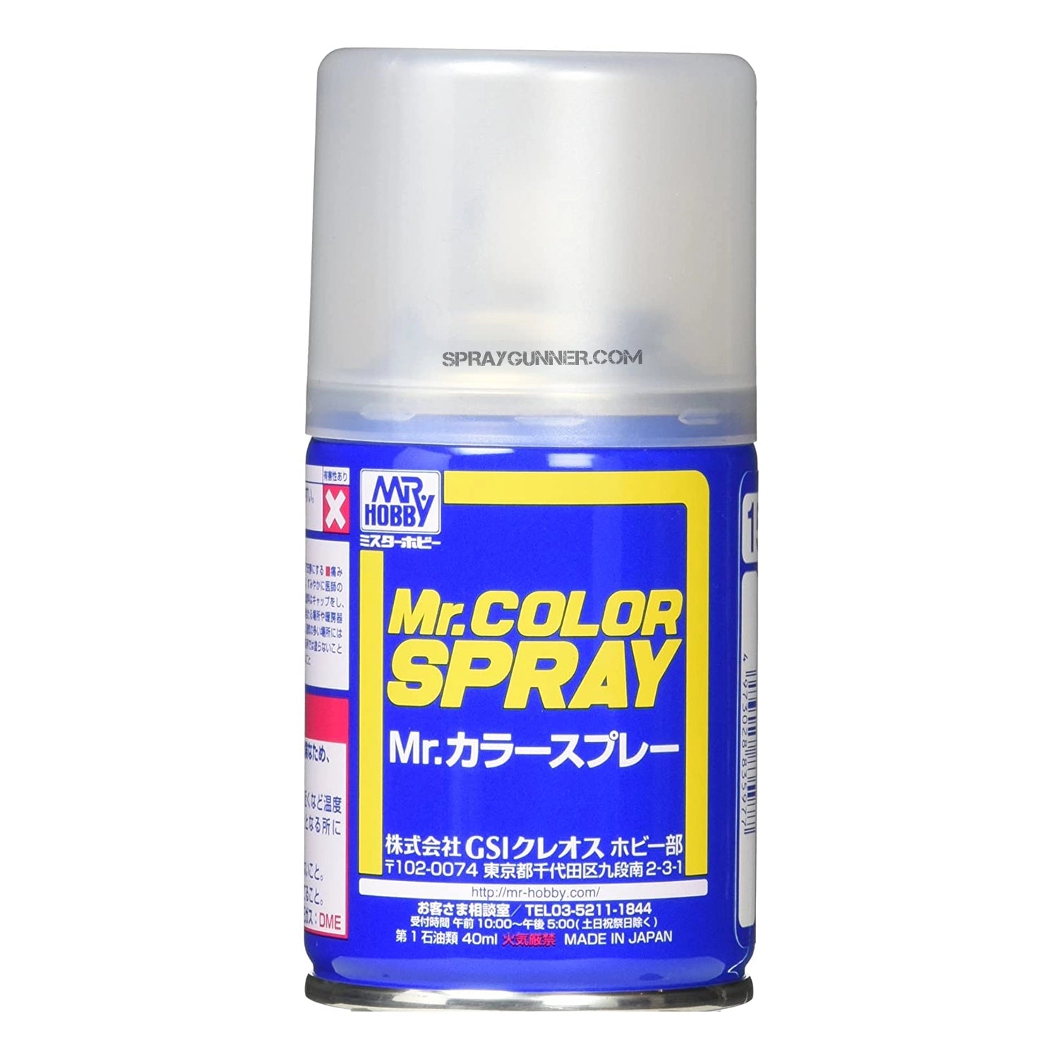 GSI Creos Mr.Color Spray: White Pearl (S151) - SprayGunner