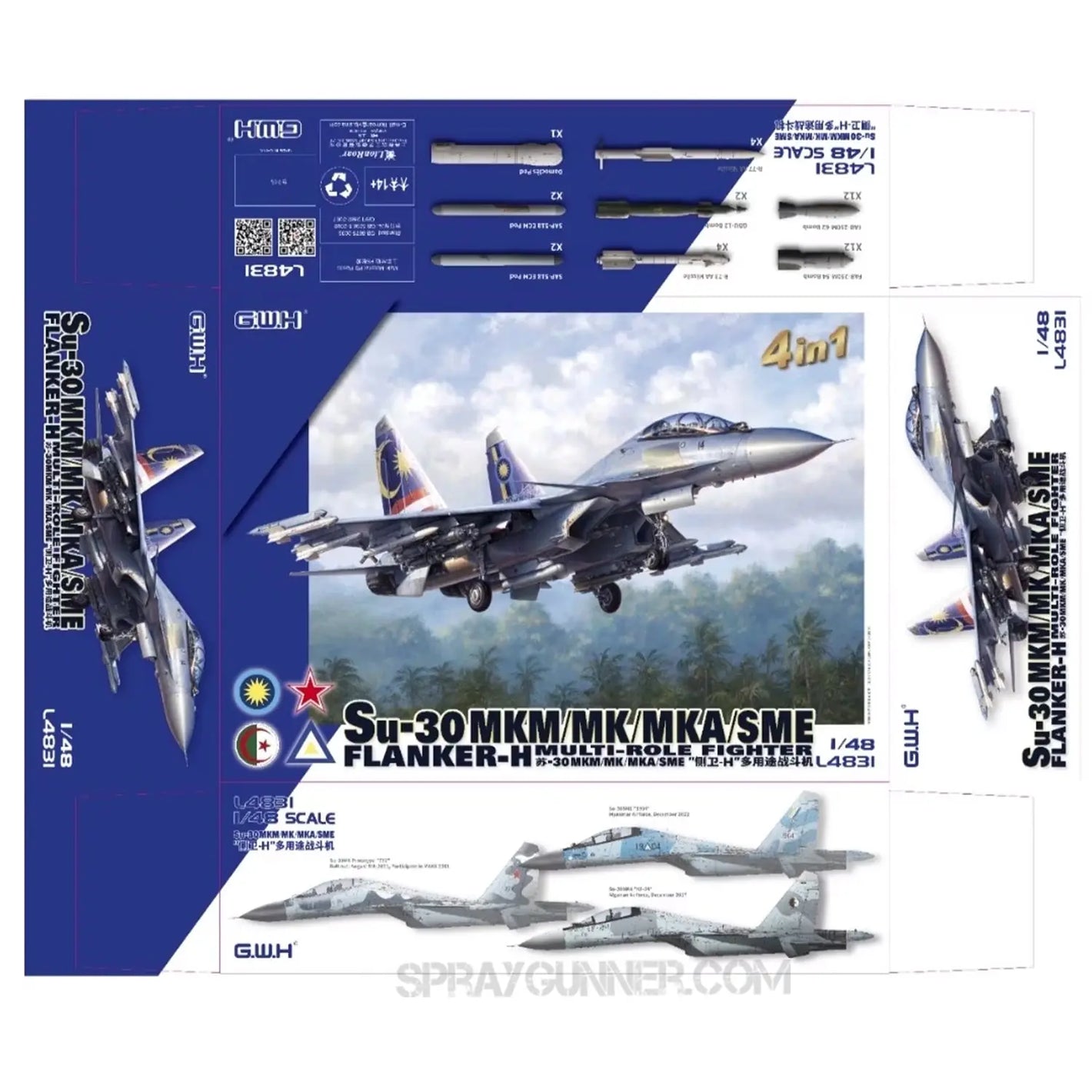 1/48 Su-30MKM/MK/MKA/SME "Flanker H" Multirole Fighter 4 in 1 Kit GWH