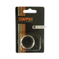 Sparmax MAX-3 Nozzle 0.3mm - SprayGunner