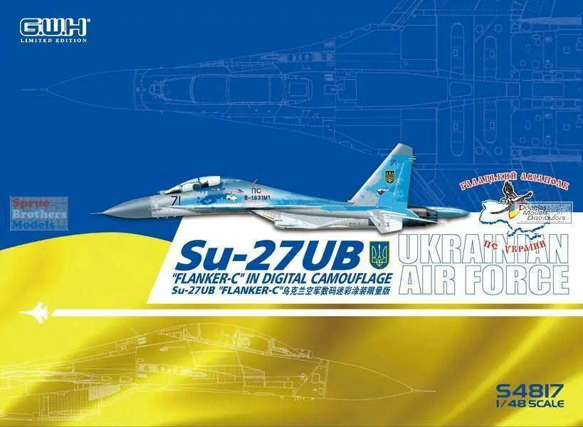 SU-27UBM 'FLANKER-C' en camuflaje digital Maqueta de la Fuerza Aérea de Ucrania