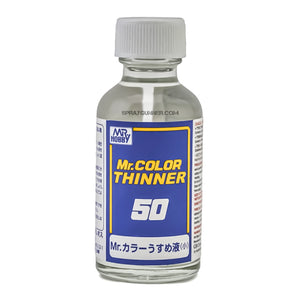 GSI Creos Mr.Color Thinner - SprayGunner