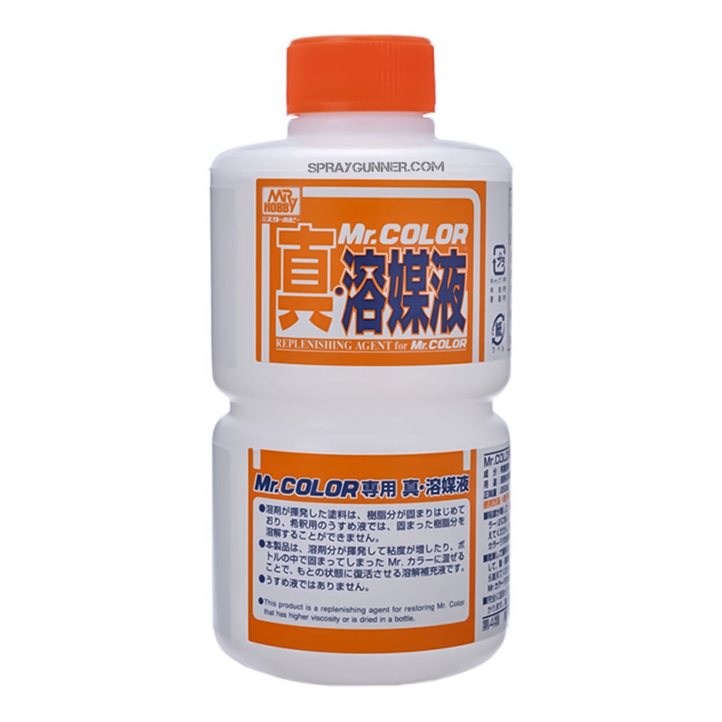 GSI Creos Mr.Color Replenishing Agent (Paint Restorer) - SprayGunner