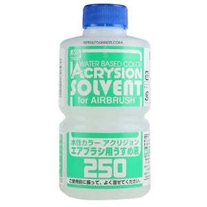 GSI Creos Acrysion Thinner for Airbrush (250ml) - SprayGunner