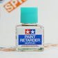 Tamiya Acrylic Paint Retarder