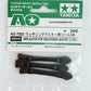 Tamiya Applicator For Weathering Master (3pcs)