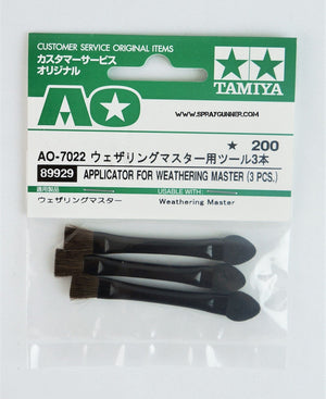 Tamiya Applicator For Weathering Master (3pcs)