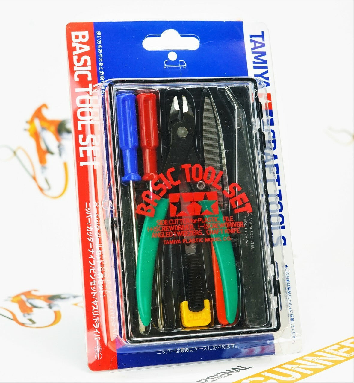 Tamiya Basic Tool Set