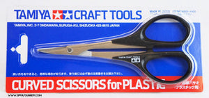 Tamiya Curved Scissors for Plastic - SprayGunner