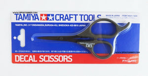 Tamiya Decal Scissors - SprayGunner