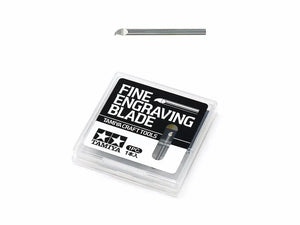 Tamiya FINE ENGRAVING BLADE 0.3MM - SprayGunner