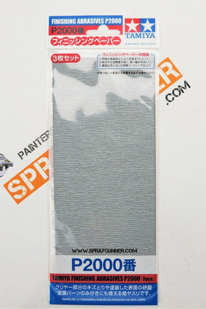 Tamiya Finishing Abrasives: P2000 Sandpaper - SprayGunner