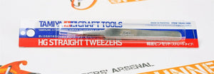 Tamiya HG Straight Tweezers