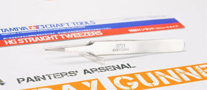 Tamiya HG Straight Tweezers - SprayGunner