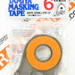 Tamiya Masking Tape (6mm)