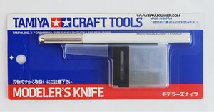 Tamiya Modeler's Knife - SprayGunner