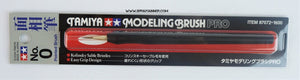 Tamiya Modeling Brush Pro #0 - SprayGunner