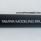 Tamiya Modeling Brush Pro #0