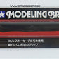 Tamiya Modeling Brush Pro #00