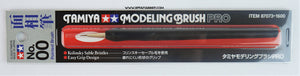 Tamiya Modeling Brush Pro #00 - SprayGunner