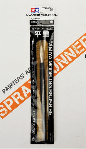 Tamiya Modeling HG Flat Brush Medium - SprayGunner