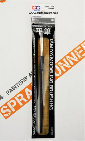 Tamiya Modeling HG Flat Brush Small - SprayGunner