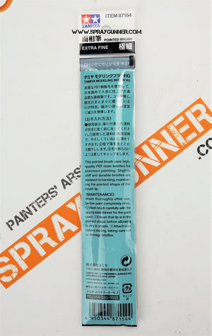 Tamiya Modeling HG Pointed Brush Extra Fine - SprayGunner