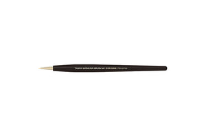Tamiya Modeling HG Pointed Brush Ultra Fine - SprayGunner