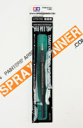 Tamiya Modeling HG Pointed Brush Ultra Fine