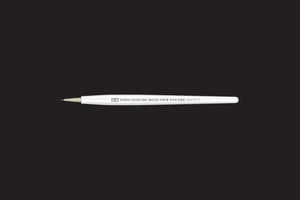 Tamiya Modeling PRO II Pointed Brush Ultra Fine Tamiya