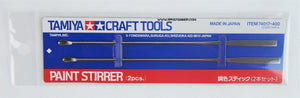Tamiya Paint Stirrer - SprayGunner