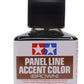 Tamiya Panel Line Accent Color Brown