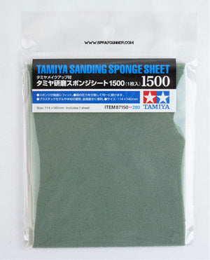 Tamiya Sanding Sponge Sheet (1500)