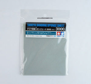 Tamiya Sanding Sponge Sheet (3000) - SprayGunner