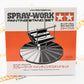 Tamiya Spray-Work Painting Stand Set