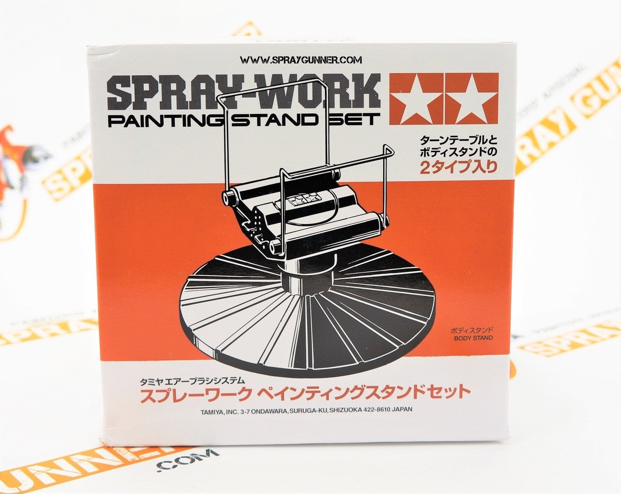 Juego de soportes para pintura en aerosol Tamiya