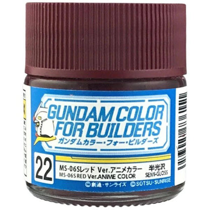 GSI Creos Gundam Color Model Paint: MS-06S Red Ver. Anime Color (UG22)
